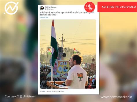 Image Showing Rahul Gandhi Wearing A Lotus Printed T-Shirt Is Edited