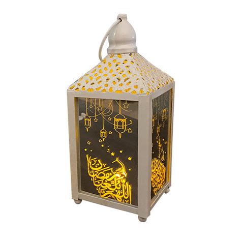 Ramadan LED Decorative Lantern