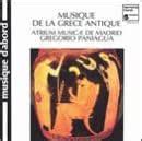 Buy Music of Ancient Greece Online at Low Prices in India | Amazon ...