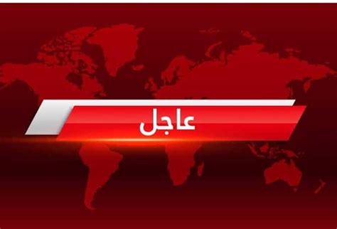 عاجل قصف أميركي على جزيرة لارك الإيرانية قرب هرمز.. الحرس الثوري يتوعد بالرد