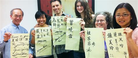 Chinese Class 的图像结果