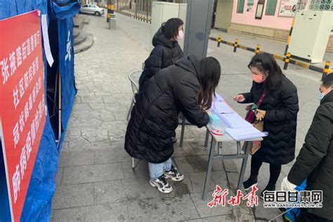 上海部分小区人员获准外出 来看看临时出入证长啥样_凤凰网资讯_凤凰网