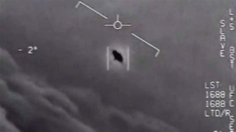 米国防総省、UFO調査部署を新設 - BBCニュース