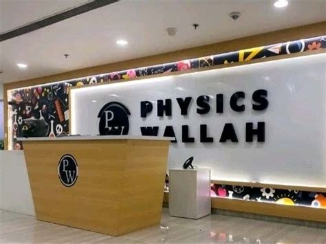 Physics Wallah shares list at 33% premium to IPO price: Stock takes off ...
