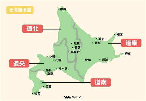 Add Two Numbers LeetCode Python 的图像结果