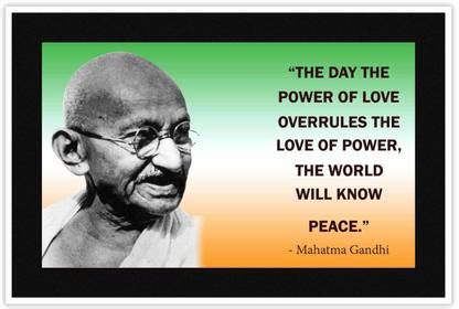 Mahatma Gandhiji Motivational Thought Paper Poster Paper Print - Quotes ...