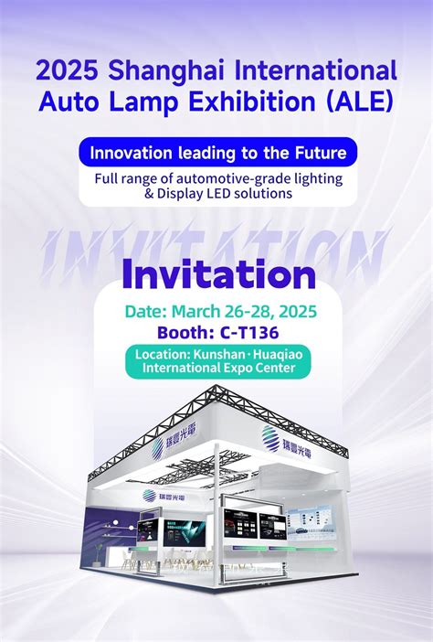 CHINA YIWU INTERNATIONAL FOREST PRODUCTS FAIR 2025, Yiwu International ...