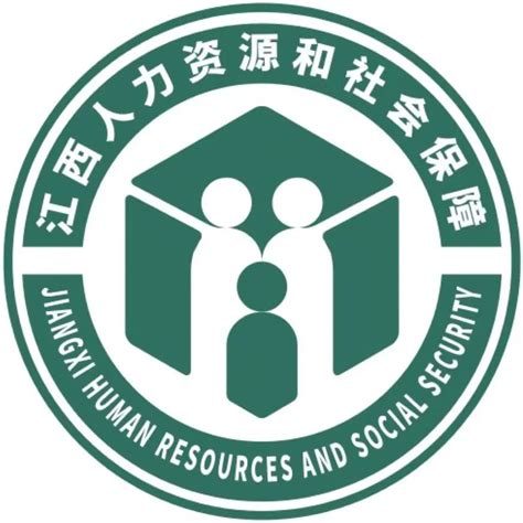 江西人力资源和社会保障LOGO设计征集活动入围作品公布！ - 中国征集网 - 征集网-全球征集网官方-logo征集设计网-标识logo-征集 ...