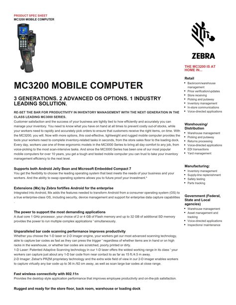 Image result for Zebra Inventory Scanner