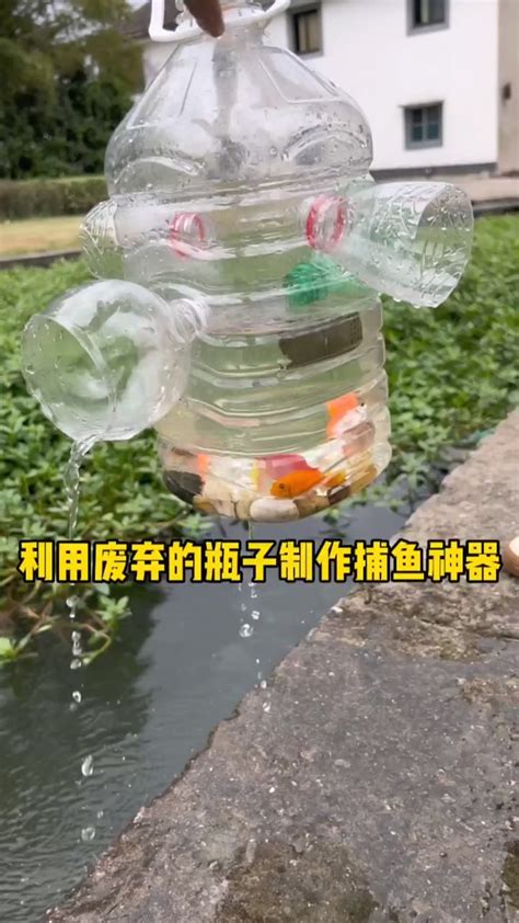 简单雪碧瓶手工制作 自制家庭净水器的方法_爱折纸网