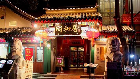 EXPLORE BEIJING TOURS (2026) All You Need to Know BEFORE You Go (with ...