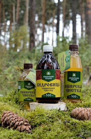 Продукция кедр