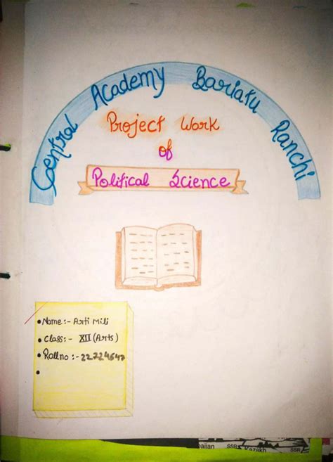Political Science Project: Disintegration of the USSR - Class XII (Arts ...