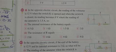 What is the answer of question 42 ? - Brainly.in