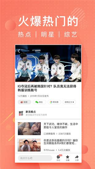 青青视频app下载-青青视频官网下载_号令天下