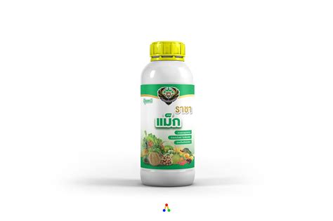 Fertilizer Label Design 的图像结果