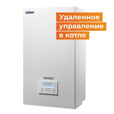 Котел электрический ЭВАН Expert Plus-24 14524-evn - купить с доставкой ...