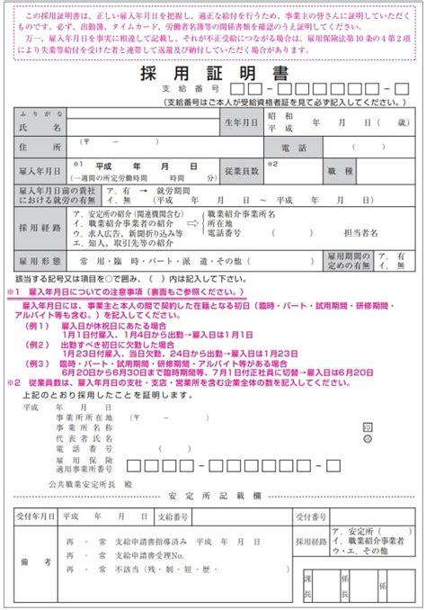 Image result for Computer Science Activity First Class