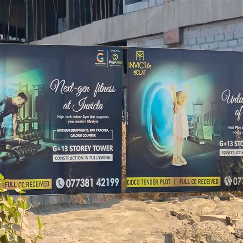 Building Signage Advertisement Sample 的图像结果