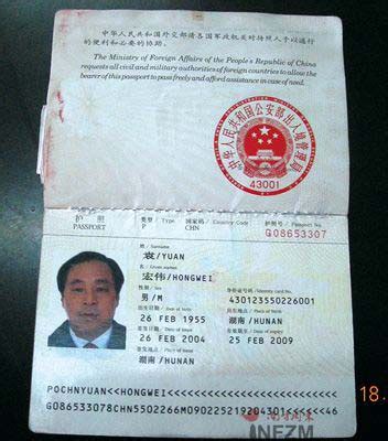 外国人在中国的签证类别：居留证件JL，是什么类型的签证？ - 知乎