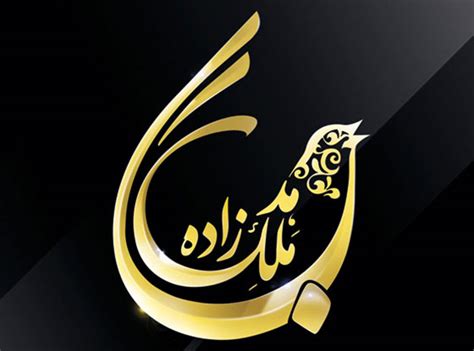 D'source Introduction | Typography Day Posters 2016 | D'Source Digital ...