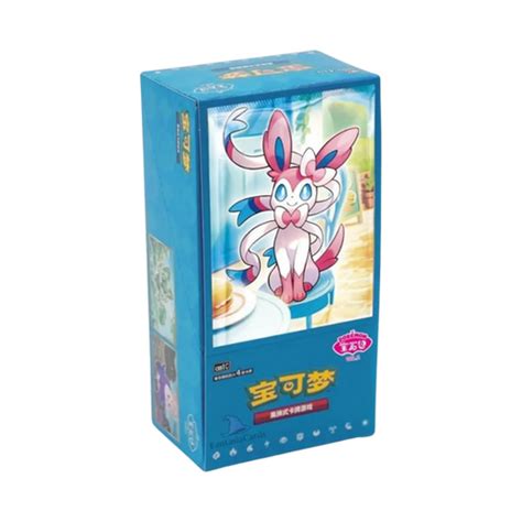 Gem Pack - Volume 2 Booster Box (Sealed) | S-Chinese [CBB2C] | Pokedork
