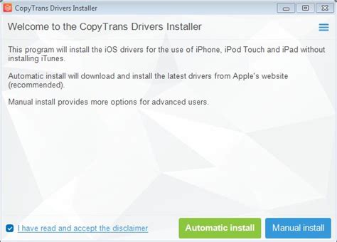 Programs to Copy Drivers 的图像结果