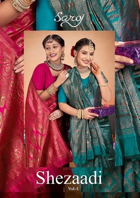 WHOLESALE SAREE