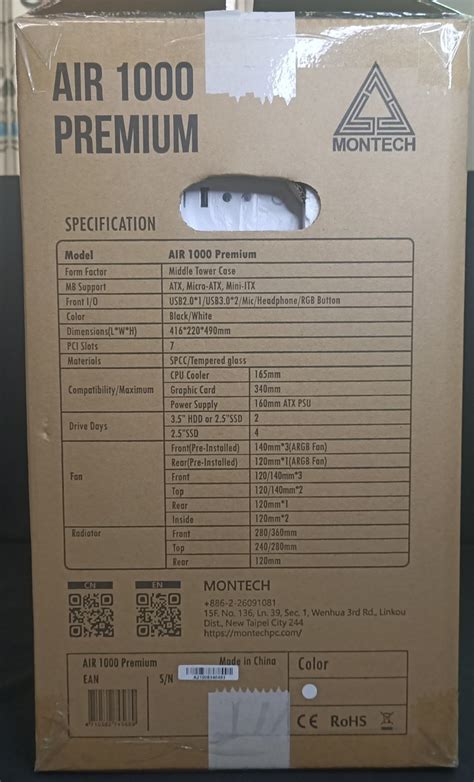 端莊謹嚴 Montech AIR 1000 PREMIUM 純白版 開箱評測 - Mobile01