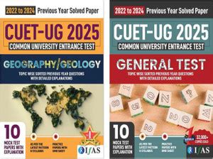 CUET UG Geography and General Test Combo Book - 2026 | Previous Year ...
