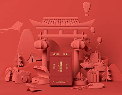 Image result for Print Shop Projects