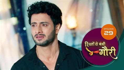 2025-04-07 Season 1 Epsiode 29 - Watch Full Episode Online on JioTV