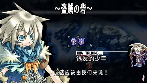 PSP《公主日 携带版》初步测评 _ 游民星空 GamerSky.com