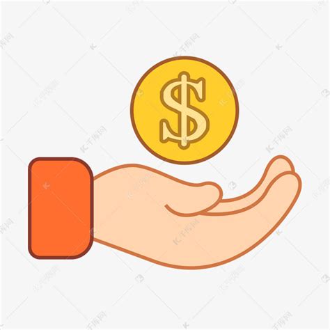 收入图片 的图像结果