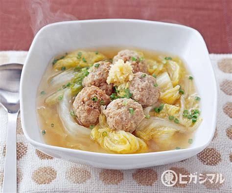 Image result for Bomb Exploding Vector