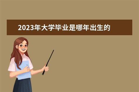 【雅昌快讯】“开放的六月”2018川美研究生毕业展今日揭幕