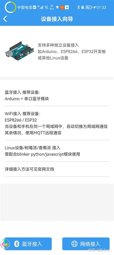 WiFi共享大师-WiFi共享大师下载-WiFi共享工具-2023官方最新版
