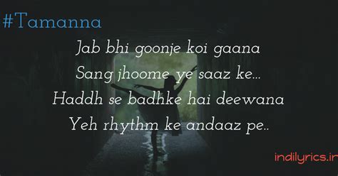 Tamanna – Monali Thakur, full song Lyrics with English Translation and ...