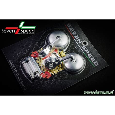กระจกปลายแฮนด์ SEVEN-SPEED GIORNO+ CLICK160 ทุกรุ่น มีสีเงิน ดำ ราคา 750 บาท | Shopee Thailand