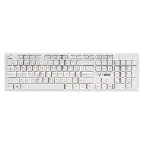 Meetion WK841 Wireless Keyboard (White) [AR-EN] | Anas-IQ
