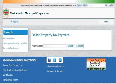 Maharashtra Property Tax 2025: Payment, Assessment, Exemptions & More