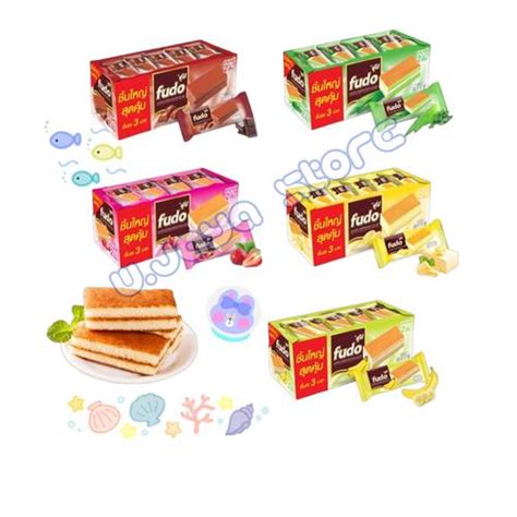 Jual Fudo Layer Cake with Cream Flavour 416g - Strawberi - Jakarta ...