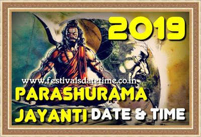 2019 Parashurama Jayanti Date and Time in India - परशुराम जयन्ती 2019 ...