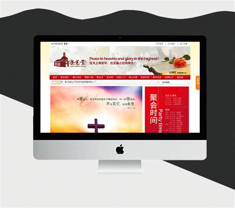 武汉网站建设_网页设计制作_做网站的公司 - 肥猫，高端建站品牌！