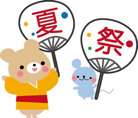 Computer Science Unique Working Model 的图像结果