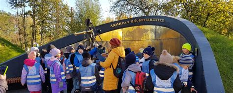 Город дорог | Экскурсии для детей и их родителей | Город дорог ...