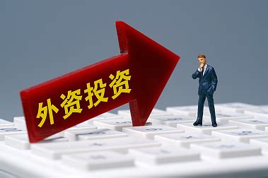 外国人在深圳注册外资企业的条件与流程分别有哪些？ - 知乎