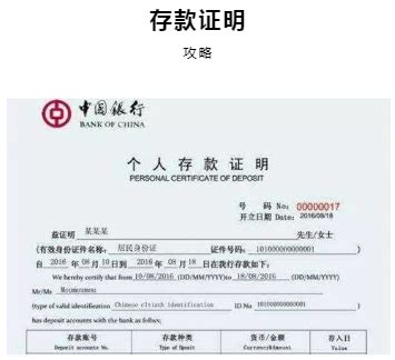 了解产品_欢迎您访问北京首创期货官方网站
