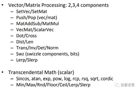 RV64X：开源GPU来了，这次靠谱吗？-电子工程专辑