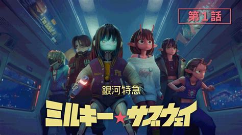 Image result for Alien. Emoji Discord